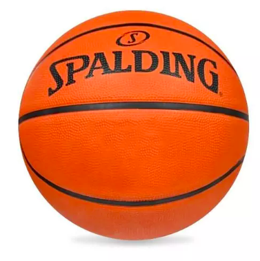 Juguete Balón de Basquetball TY-Q112