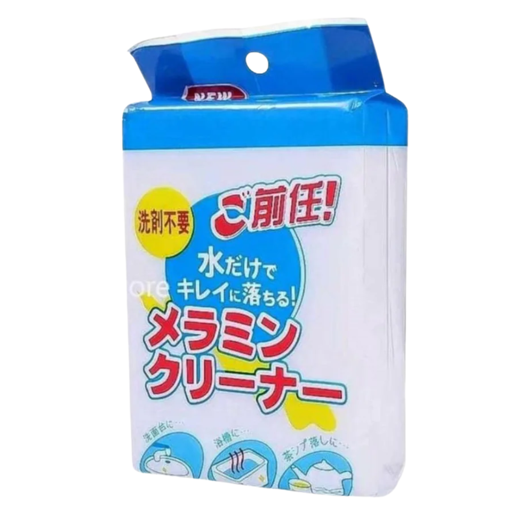 Esponja Mágica Multiusos