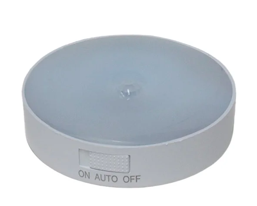 [STC20213256] Lámpara LED con Sensor de Movimiento Inteligente EM25