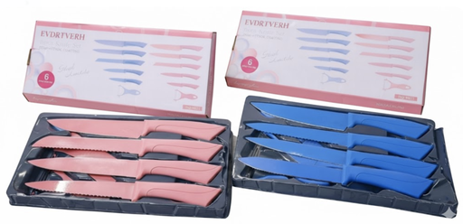 [STC20214355] Set de Cuchillos Premium 